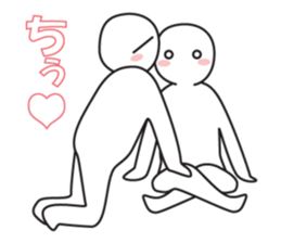 Every day love kiss! 5 sticker #13980675