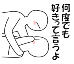 Every day love kiss! 5 sticker #13980680