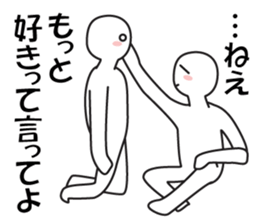 Every day love kiss! 5 sticker #13980687