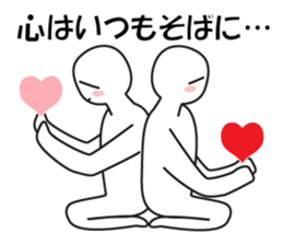 Every day love kiss! 5 sticker #13980689