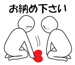 Every day love kiss! 5 sticker #13980691