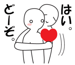 Every day love kiss! 5 sticker #13980692