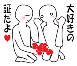 Every day love kiss! 5 sticker #13980693