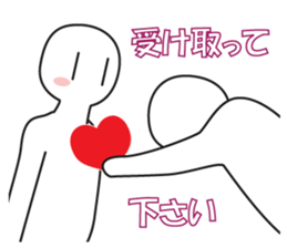 Every day love kiss! 5 sticker #13980694