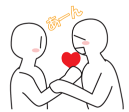 Every day love kiss! 5 sticker #13980695