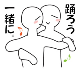 Every day love kiss! 5 sticker #13980696