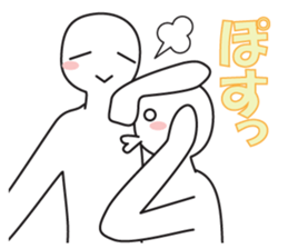 Every day love kiss! 5 sticker #13980697