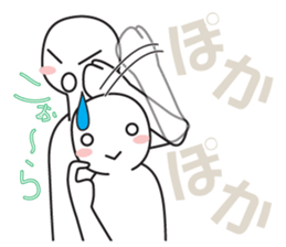 Every day love kiss! 5 sticker #13980699