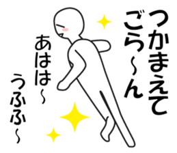 Every day love kiss! 5 sticker #13980700