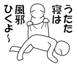 Every day love kiss! 5 sticker #13980702