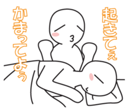 Every day love kiss! 5 sticker #13980703