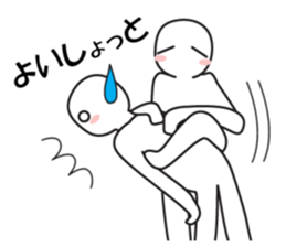 Every day love kiss! 5 sticker #13980704