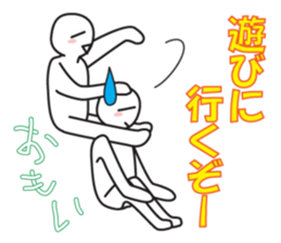 Every day love kiss! 5 sticker #13980705