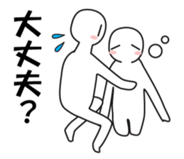 Every day love kiss! 5 sticker #13980706