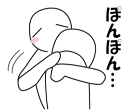 Every day love kiss! 5 sticker #13980707