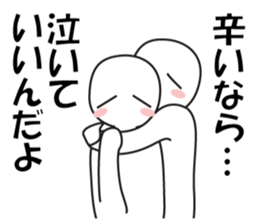 Every day love kiss! 5 sticker #13980708