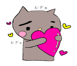 I Often use.cat Sticker. sticker #13980806