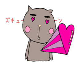 I Often use.cat Sticker. sticker #13980809