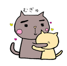 I Often use.cat Sticker. sticker #13980811