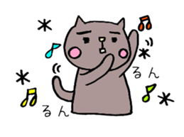 I Often use.cat Sticker. sticker #13980813