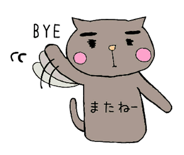 I Often use.cat Sticker. sticker #13980814