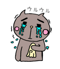 I Often use.cat Sticker. sticker #13980815