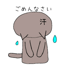 I Often use.cat Sticker. sticker #13980816
