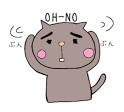 I Often use.cat Sticker. sticker #13980817
