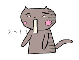 I Often use.cat Sticker. sticker #13980818