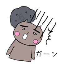 I Often use.cat Sticker. sticker #13980819