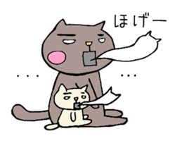 I Often use.cat Sticker. sticker #13980821