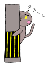 I Often use.cat Sticker. sticker #13980822
