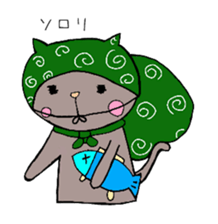 I Often use.cat Sticker. sticker #13980823