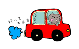 I Often use.cat Sticker. sticker #13980824