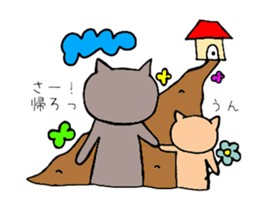 I Often use.cat Sticker. sticker #13980825