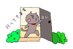 I Often use.cat Sticker. sticker #13980826