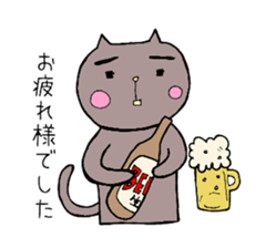 I Often use.cat Sticker. sticker #13980827