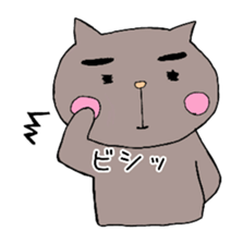 I Often use.cat Sticker. sticker #13980828