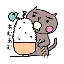 I Often use.cat Sticker. sticker #13980830