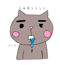 I Often use.cat Sticker. sticker #13980831