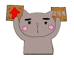 I Often use.cat Sticker. sticker #13980832