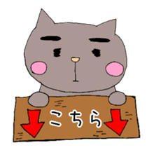 I Often use.cat Sticker. sticker #13980833