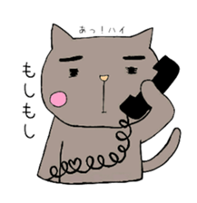 I Often use.cat Sticker. sticker #13980835