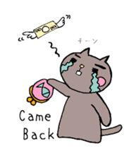 I Often use.cat Sticker. sticker #13980837