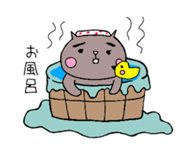 I Often use.cat Sticker. sticker #13980839