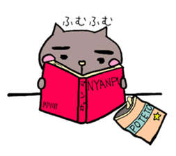I Often use.cat Sticker. sticker #13980840