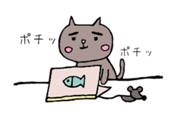 I Often use.cat Sticker. sticker #13980843