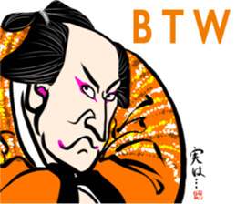 Japanese cartoon sticker English2 sticker #13980849