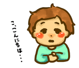 Mr.tanaka Weak boy of the mind sticker #13980982