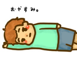 Mr.tanaka Weak boy of the mind sticker #13980985